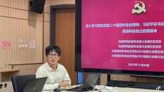 更是一次立脚向将来的实践带动