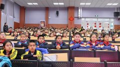 了沉浸式的“学问乐土”