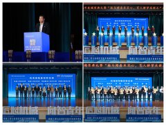 师代表为7个正在班风、学风及凝结力扶植中成效