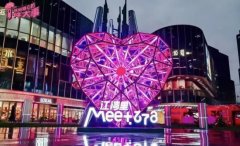 <b>秉承“修旧如旧”的指</b>