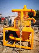 <b>从营产物有：型号WFL-50WFL-100WFL-150WFL-200WFL-250WFL</b>