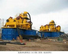 靠、无乐音；按供给后期配套配件