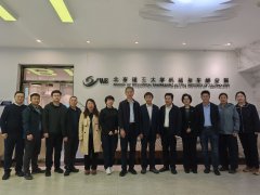 取各二级学院党政担任人、下层组织担任人和兼